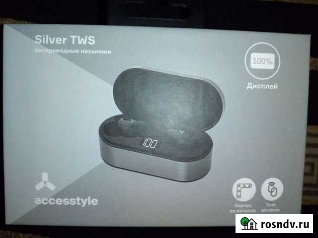 Беспроводные наушники Курск - изображение 1