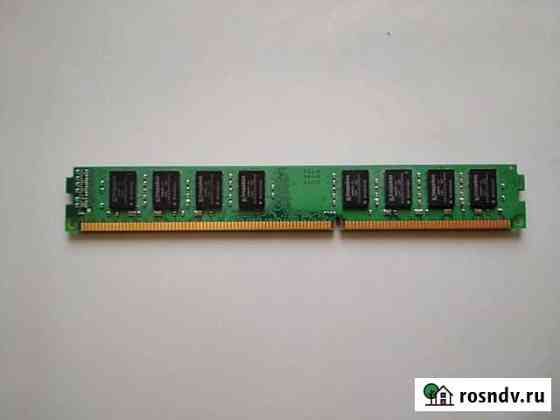 Оперативная память DDR3, 8Гб, Kingston Новосибирск