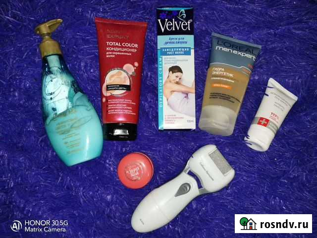 Много всячины Промышленная - изображение 1