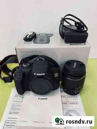 Фотоаппарат Canon EOS 2000D Kit EF-S 18-55mm (В9) Иркутск