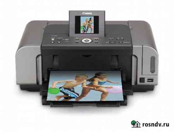 Canon Pixma iP6700D принтер цветной струйный Нижневартовск