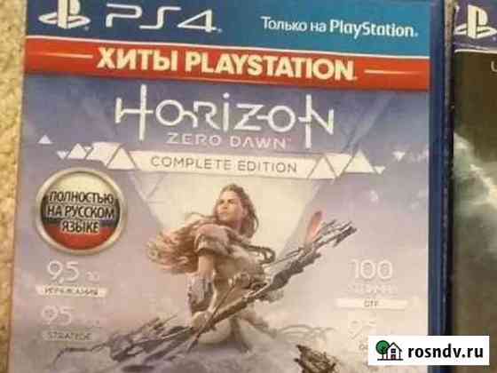 Игра для приставки Нягань