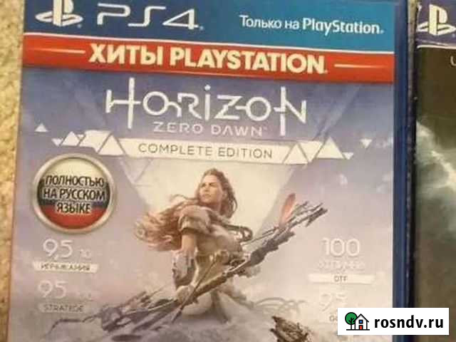 Игра для приставки Нягань - изображение 1