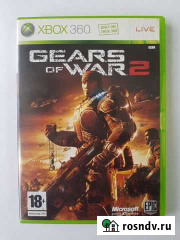 Xbox 360/Xbox one Gears of War 2. Лицензия. Субтит Саратов - изображение 1