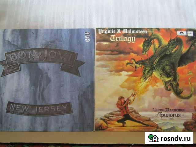 LP пл. BON jopvi New Jersey, LP Ингви Мальмстин Саратов - изображение 1