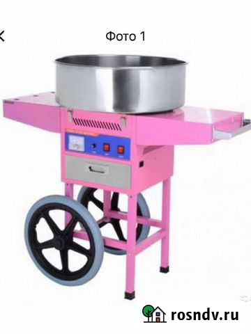 Аппарат для приготовления ваты Нальчик - изображение 1