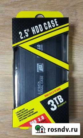 Внешний корпус бокс контейнер для HDD 2.5 USB 3.0 Челябинск - изображение 1