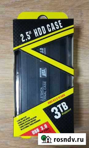 Внешний корпус бокс контейнер для HDD 2.5 USB 3.0 Челябинск - изображение 1