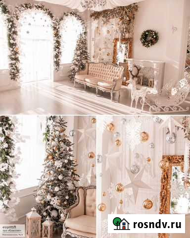 Фотостудия, арендный бизнес Уфа - изображение 1