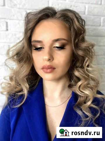 Визажист/макияж/свадебные и вечерние прически Воронеж - изображение 1