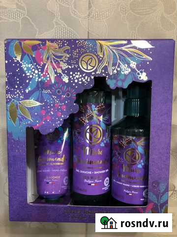 Новогодние подарочные наборы Ив Роше Пенза - изображение 1