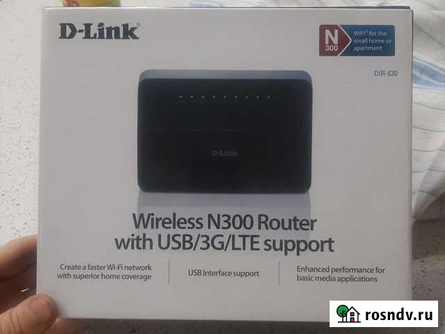 D-link DIR-620 Омутнинск - изображение 1