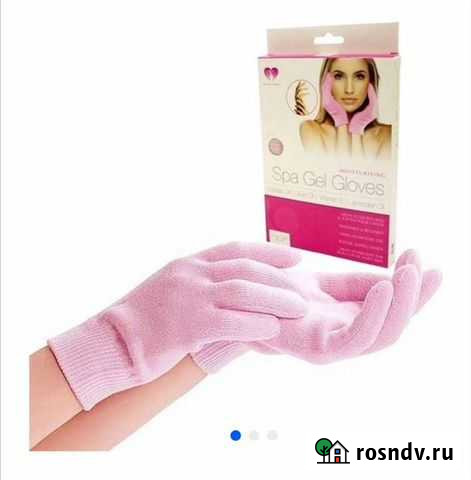 Увлажняющие перчатки и носочки SPA Ставрополь - изображение 1