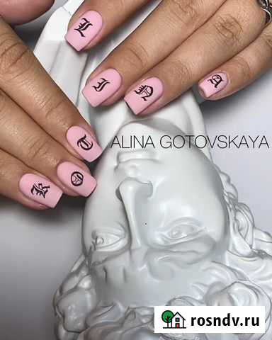 Маникюр. Покрытие гель-лаком. Педикюр Старый Оскол - изображение 1