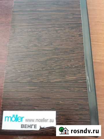 Подоконник пластиковый Moller 200 мм Венге,1 капин Хабаровск - изображение 1