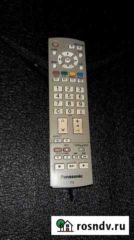 Пульт ду Альметьевск - изображение 1