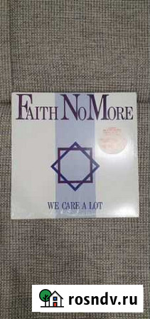Faith No More - We Care A Lot Благовещенск - изображение 1