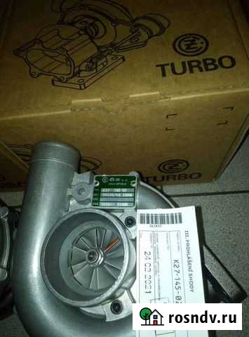 Турбина запчасть на камаз(маз мтз паз) Каменка - изображение 1