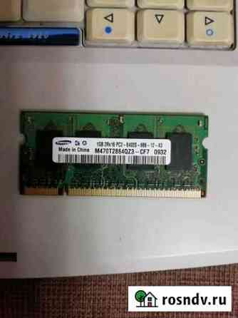 Dimm/ ddr dimm/ so dimm Уфа