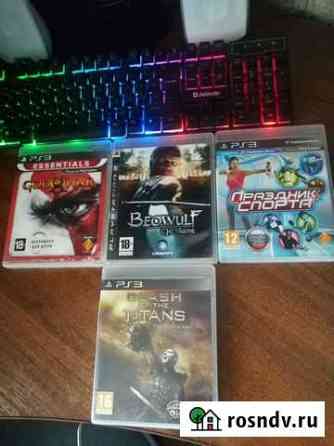 Игры для приставок ps3 Рыльск