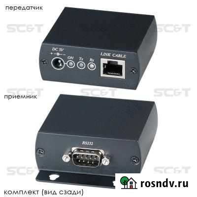 Усилитель видеосигнала SC&T RS002E Новосибирск - изображение 1