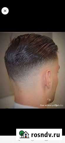 Парикмахер универсал Астрахань - изображение 1