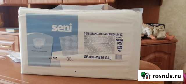 Памперсы для взрослых seni писать в вап сап Набережные Челны - изображение 1