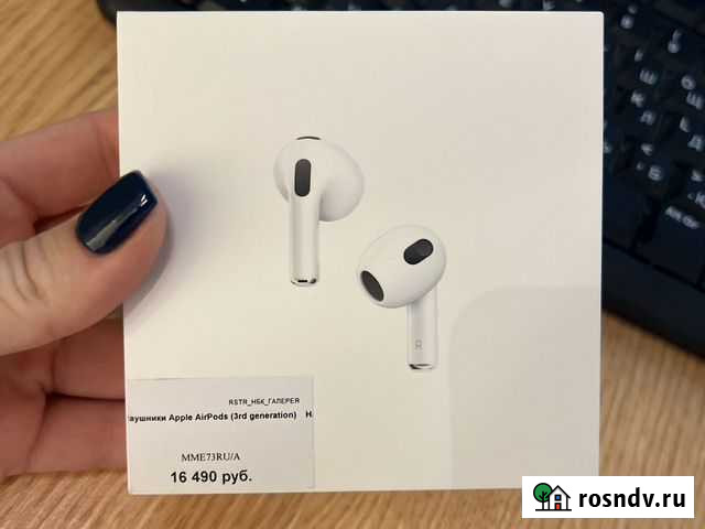 Наушники apple earpods оригинал Новосибирск - изображение 1