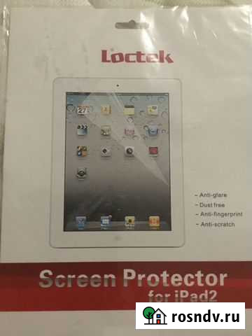 Защитное стекло iPad 2 Андреевка - изображение 1