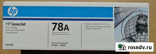 Картридж HP Laserjet 78А. Оригинал Подольск - изображение 1