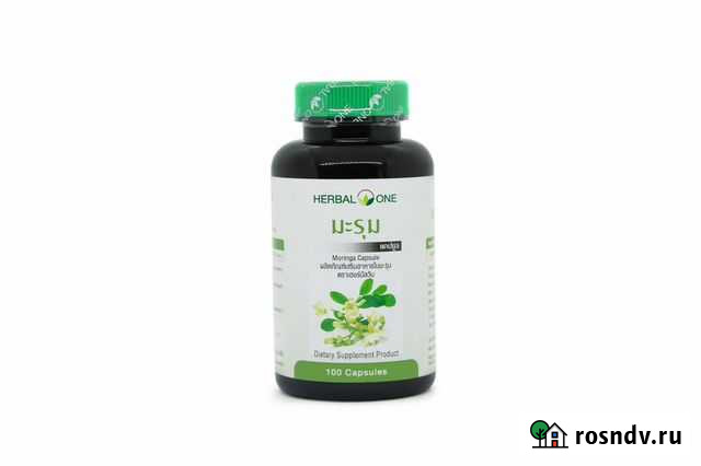 Моринга в капсулах Казань - изображение 1
