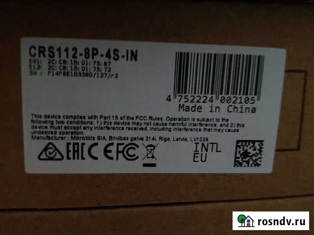 Коммутатор crs 112-8p-4s-in Иваново - изображение 1