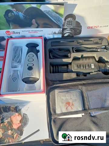 Тепловизоры прицелы Чистополь - изображение 1