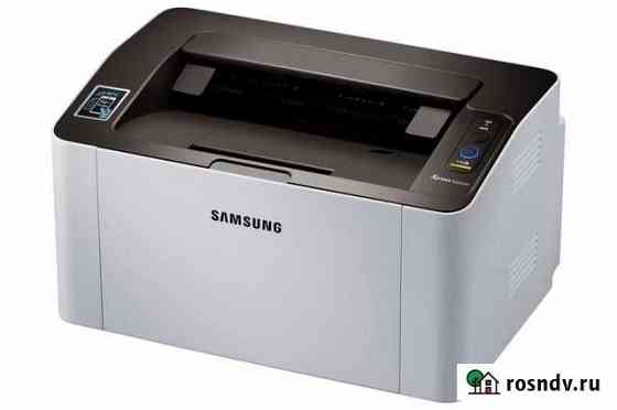 Прошивка samsung 2020, HP107, HP 135 HP 137 Ульяновск
