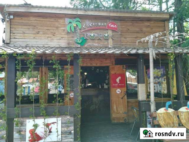 Коктейль бар Кокос Барнаул - изображение 1