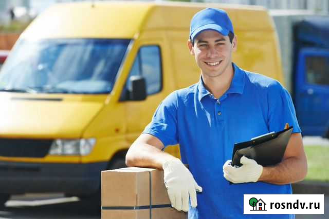 Курьер Россошь - изображение 1