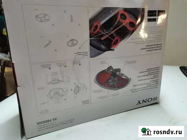 Широкополосные динамики Новокручининский - изображение 1