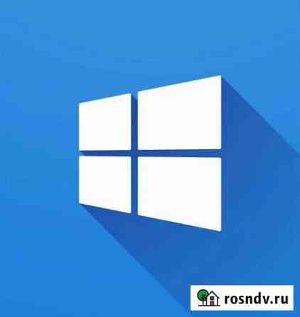 Windows 10 Professional x64 (лицензия) Краснодар