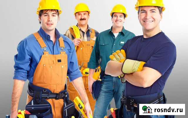 Электрика Ханты-Мансийск - изображение 1