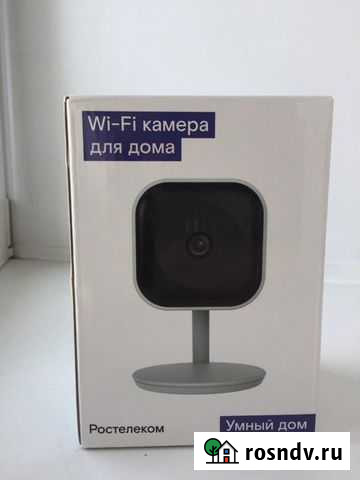 Веб-камера Ростелеком Казань - изображение 1