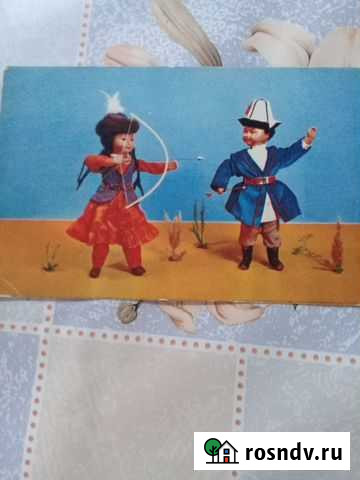 Открытки СССР Кинель - изображение 1