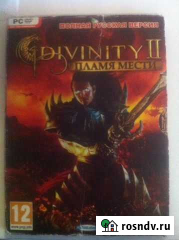 Компьютерные игры Благовещенск - изображение 1