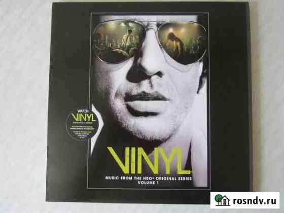 Vinyl. 2LP+CD Сердобск