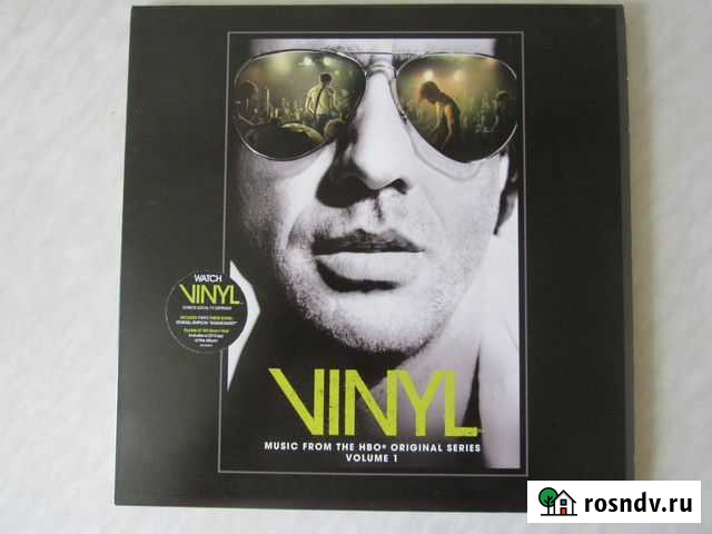 Vinyl. 2LP+CD Сердобск - изображение 1