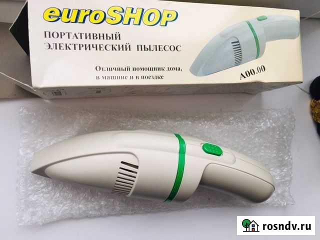 Портативный пылесос Бирск - изображение 1