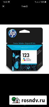 Картридж HP123 Вологда - изображение 1