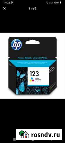 Картридж HP123 Вологда - изображение 1