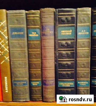 Библиотека поэта Комсомольск-на-Амуре - изображение 1