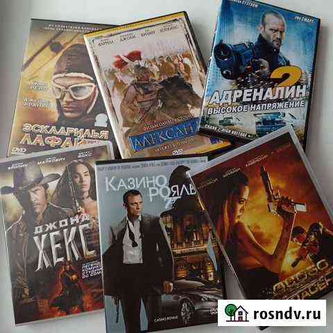 DVD диски с фильмами Киров