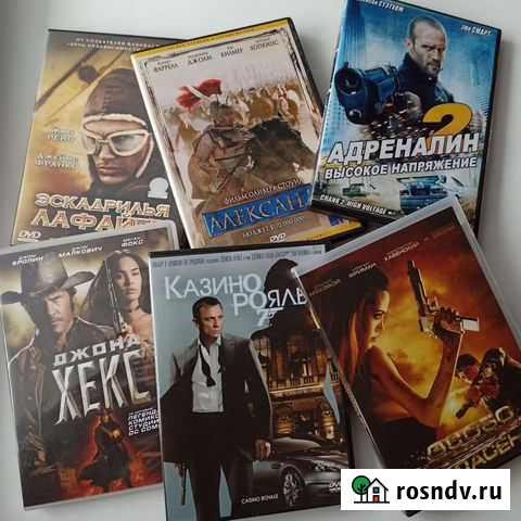DVD диски с фильмами Киров - изображение 1